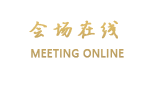 丽江古城琦恩酒店